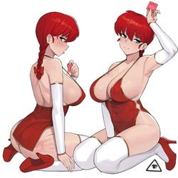 This is a pixiv picture whose title is ranma.