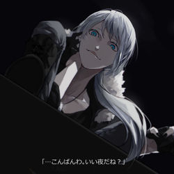 This is a pixiv picture whose title is とある夜の邂逅.