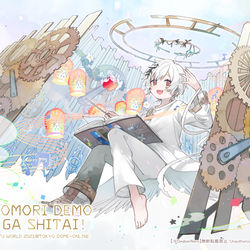 This is a pixiv picture whose title is ひきこもりでもLIVEがしたい！＠東京ドーム.