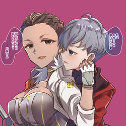 This is a pixiv picture whose title is ヴァルキリーとローバ.