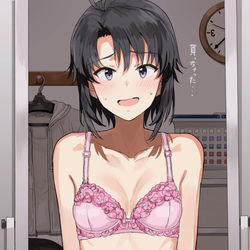 This is a pixiv picture whose title is ピンクブラまこりん.