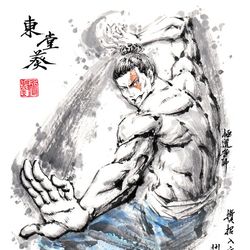 This is a pixiv picture whose title is 【極道畫師】東堂葵.