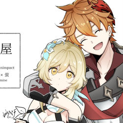 This is a pixiv picture whose title is 【web】エアブー用タル蛍.