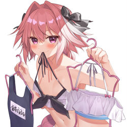 This is a pixiv picture whose title is アストルフォ.