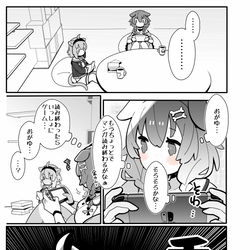 This is a pixiv picture whose title is おかころちゃん.