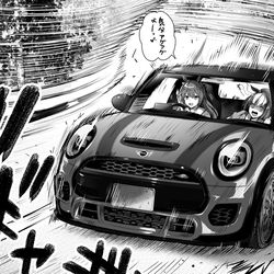 This is a pixiv picture whose title is ウマ娘　マルゼンスキー.
