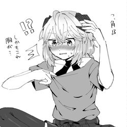 This is a pixiv picture whose title is 朝起きたら美少女アバターになってた.