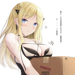 This is a pixiv picture whose title is K5.