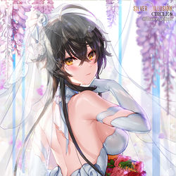 This is a pixiv picture whose title is "本当に俺と結婚してもいいのか？".