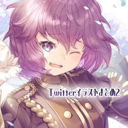 This is a pixiv picture whose title is 【FE】Twitterイラストまとめ2【たくさん】.