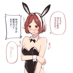 This is a pixiv picture whose title is 浮いてしまいそうなお姉さん.