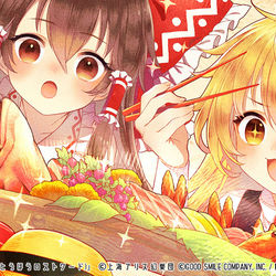 This is a pixiv picture whose title is アニバーサリー博麗神社.