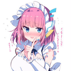 This is a pixiv picture whose title is メイドオペコちゃん.