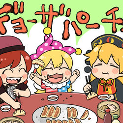 This is a pixiv picture whose title is 動画できました.