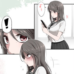 This is a pixiv picture whose title is 楽しそうなのを見られて恥ずかしいくらい子.