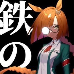 This is a pixiv picture whose title is イクノディクタス.