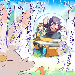 This is a pixiv picture whose title is オ蘭カメラ.