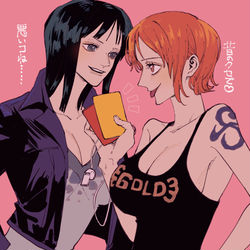 This is a pixiv picture whose title is OPログ8.