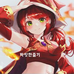 This is a pixiv picture whose title is CM-11.
