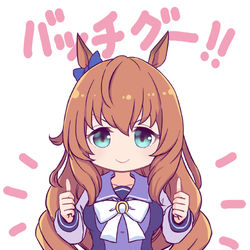 This is a pixiv picture whose title is マブイ　マルゼンスキー.