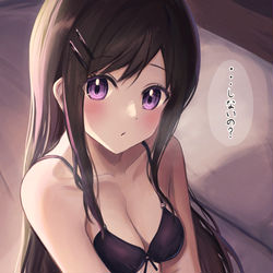 This is a pixiv picture whose title is 待ちむらさん.