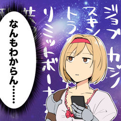 This is a pixiv picture whose title is グラブルまとめ.