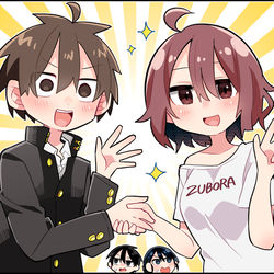This is a pixiv picture whose title is ずぼら＆中野くん単行本同時発売.