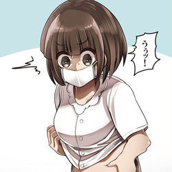 This is a pixiv picture whose title is 新陳代謝の低下により脂肪が増えた自律神経崩壊ちゃん.