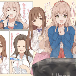 This is a pixiv picture whose title is ウーバー○ーツに感動するお嬢様たち.