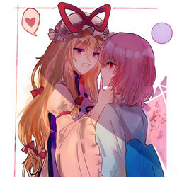 This is a pixiv picture whose title is 【加筆修正版】 YKYY-log.