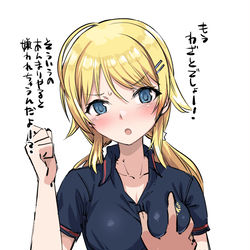 This is a pixiv picture whose title is めぐる・・・(╹◡╹).