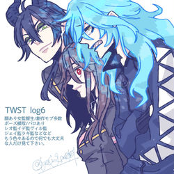 This is a pixiv picture whose title is TWST  log6.