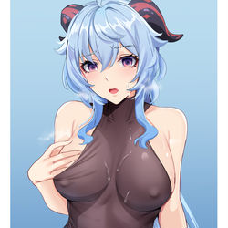 This is a pixiv picture whose title is ganyu.