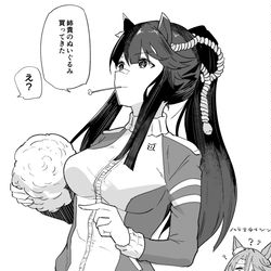 This is a pixiv picture whose title is ハテナタイシン.