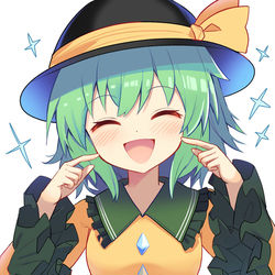 This is a pixiv picture whose title is こいしの日.