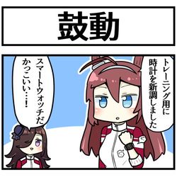 This is a pixiv picture whose title is 心音.