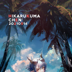This is a pixiv picture whose title is LITTLE BREAK | chen'.