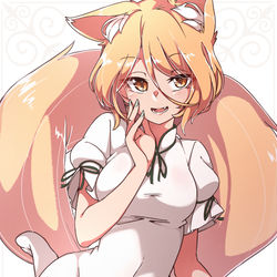 This is a pixiv picture whose title is 典ちゃん.