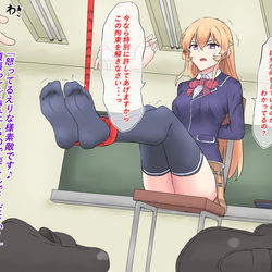 This is a pixiv picture whose title is ［skeb依頼］薙切えりな　くすぐり.
