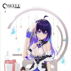 This is a pixiv picture whose title is 长发希儿.