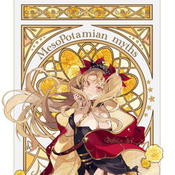 This is a pixiv picture whose title is エレシュキガル.