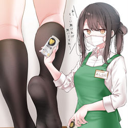 This is a pixiv picture whose title is テキパキと仕事をこなしてるけど足が蒸れているスーパーの店員ちゃん.