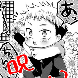 This is a pixiv picture whose title is 呪Log3.