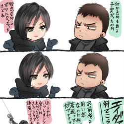 This is a pixiv picture whose title is ヴィレッジいろいろ.