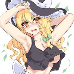 This is a pixiv picture whose title is 「じっと見つめて…　何を期待してるんだ…？」.