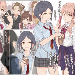 This is a pixiv picture whose title is 街で遭遇したイノセントアニマ.