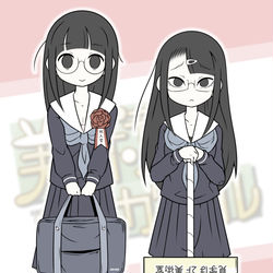 This is a pixiv picture whose title is 美術部新歓のお姉さんと これから入部するであろうガール.