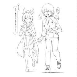 This is a pixiv picture whose title is 実験動物.