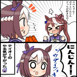 This is a pixiv picture whose title is 無題.