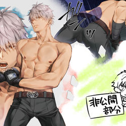 This is a pixiv picture whose title is skeb.